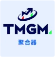 TMGM外汇官网代理申请